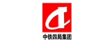中鐵四局集團(tuán)